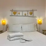 بيت ضيافة Trinity Luxury 4*