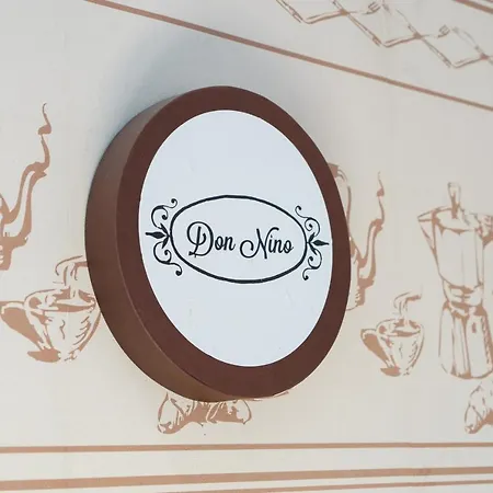 ترينيتي لوكشري روومز